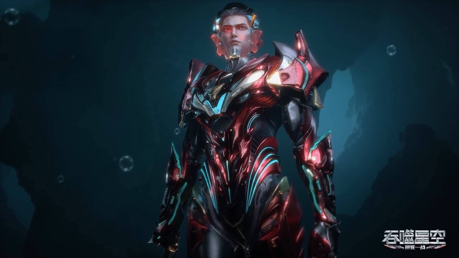 《吞噬星空》动画第76集更新，核轰炸计划失败