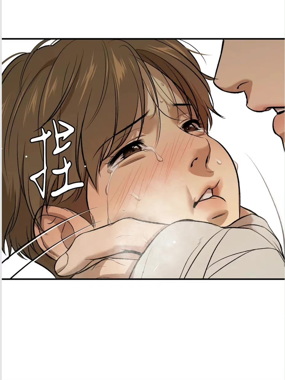 《魔咒》14话精修版免费观看地址