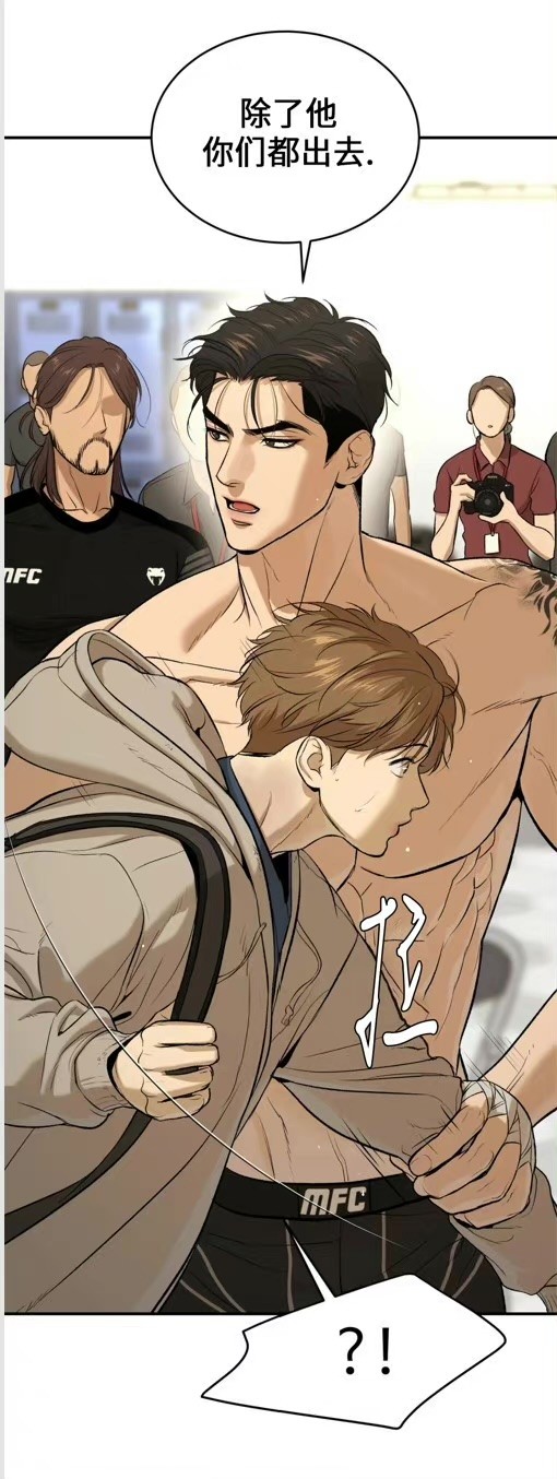 《魔咒》14话精修版免费观看地址