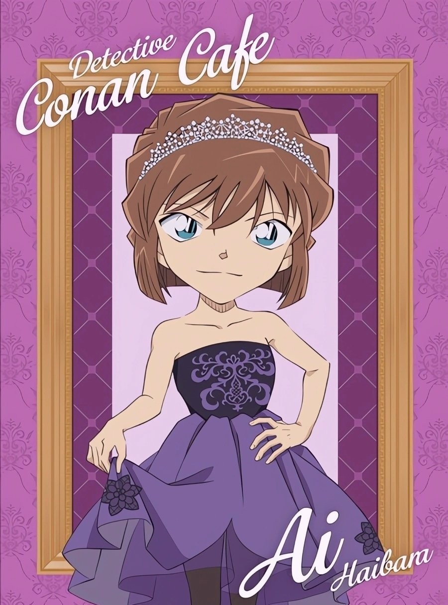 《名侦探柯南》咖啡店主题单人高清海报