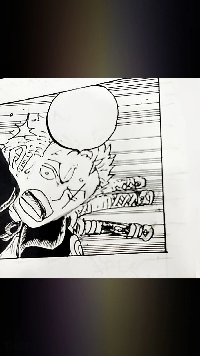 《海贼王》1076话原稿