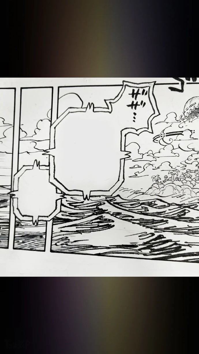 《海贼王》1076话原稿