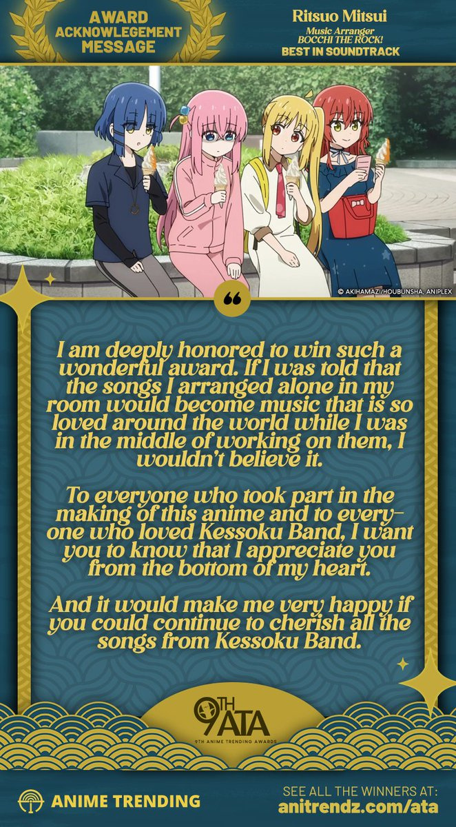 《孤独摇滚》获AnimeTrending 最佳动画音乐，编曲三井律郎感言