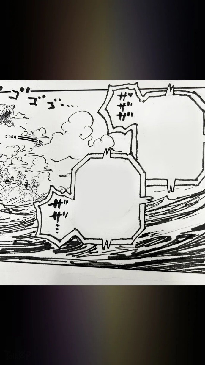 《海贼王》1076话原稿