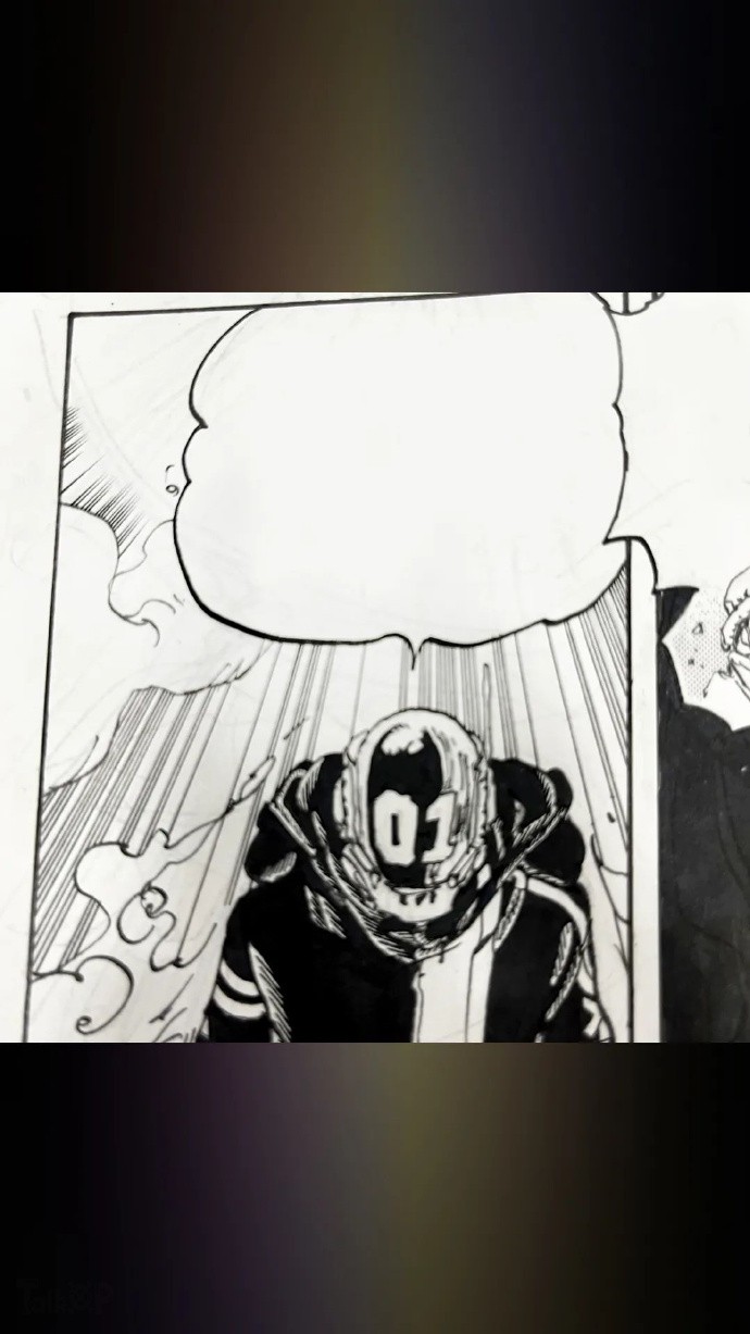 《海贼王》1076话原稿