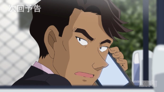 《名侦探柯南》第1132集河豚火锅对决推理之旅（下关篇）