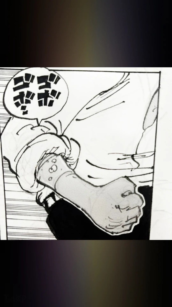 《海贼王》1076话原稿