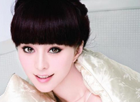 范冰冰性感美艳照片