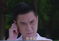 猎场袁昆陈修风资料是偷的么