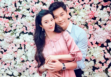 范冰冰怀孕了吗 范冰冰盼2018年生娃是怎么回事