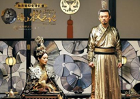 海上牧云记河洛是干什么的