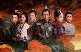 琅琊榜之风起长林