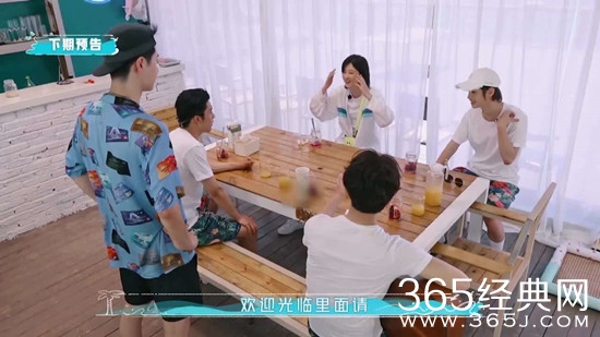 宝藏综艺盘点：夏日冲浪店  一档燃爆夏日激情的节目