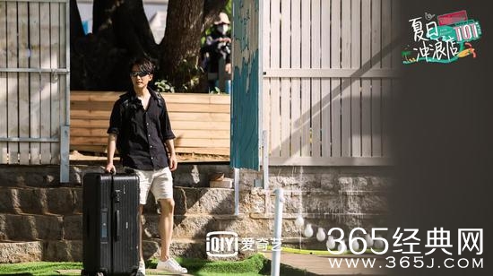 宝藏综艺盘点：夏日冲浪店  一档燃爆夏日激情的节目