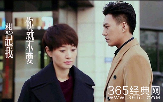 【再现名场面】盘点影视剧中靳东饰演的过的霸道总裁 哪个更能打动了你的心