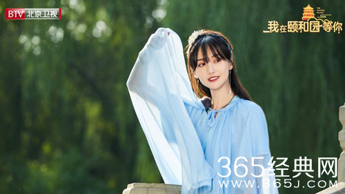 宝藏综艺盘点：《我在颐和园等你》一款主打园林文化类的户外综艺