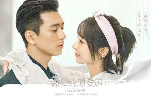 【再现名场面】盘点影视剧中的撩人场面  你被哪个撩到了？