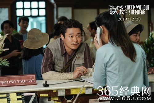 【红豆推电影】《误杀》愿正义永远不会迟到！