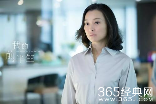 【再现名场面】盘点影视剧中哪些凭实力招恨的影视角色