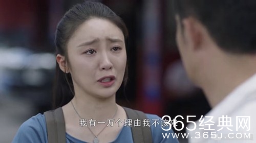 【再现名场面】盘点影视剧中哪些凭实力招恨的影视角色