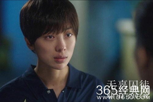 【红豆推电影】《无辜囚徒》一部呼吁关注被性侵儿童成年后生活的电影