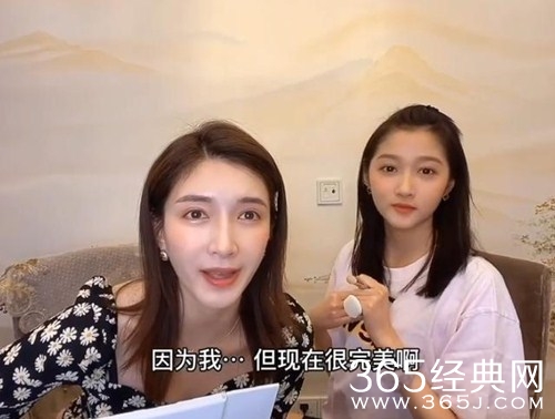 【明星动态大追踪】关晓彤为江疏影化C位妆 却遭江疏影吐槽“伪素颜妆”