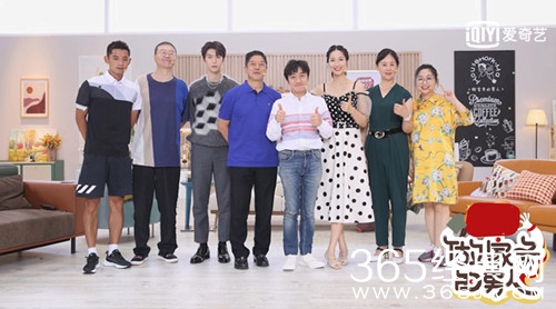 宝藏综艺盘点：《做家务的男人》第二季开播 全新嘉宾阵容看点十足