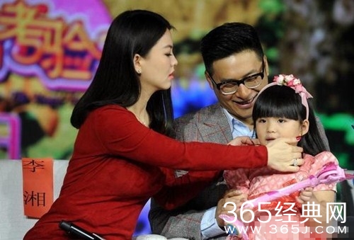 【吃瓜bot】王岳伦“壁咚”神秘女子 李湘未回应，夫妻关系成迷