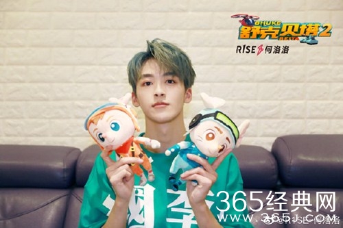 明星动态大追踪：何洛洛新歌抄袭事件再度反转 《明天你好》涉嫌抄袭《with》