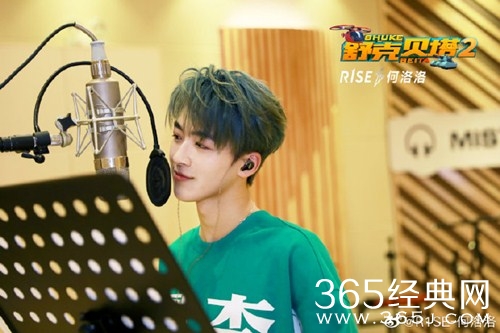 明星动态大追踪：何洛洛新歌抄袭事件再度反转 《明天你好》涉嫌抄袭《with》