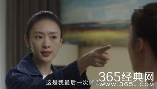 【再现名场面】《三十而已》盘点属于顾佳的名场面